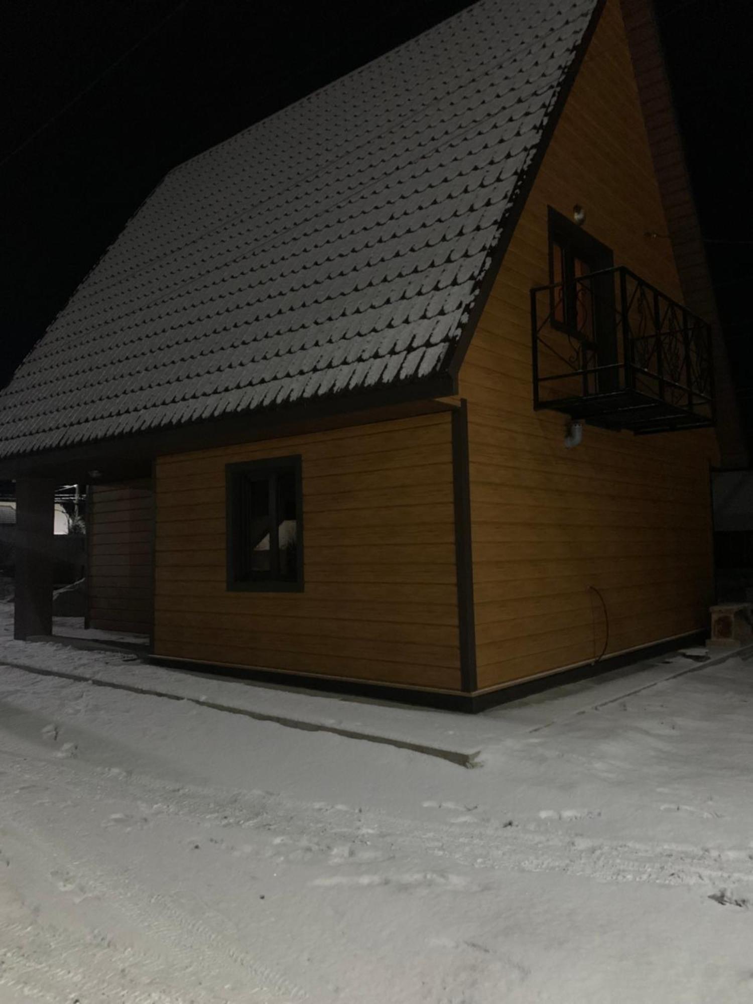 Аура Карпат Villa Slavske Ngoại thất bức ảnh